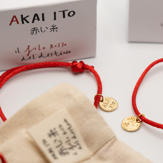 L’essenza di Akaiito