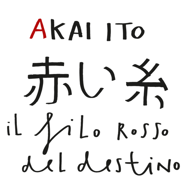 AKAI ITO Shop